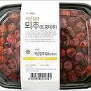 초록유통 - 천안시 동남구 벌말1길 31 | 초록유통