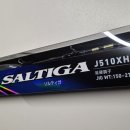 한국나노 주식회사 | 한국다이와 솔티가J 부시리 방어낚시 전동지깅로드