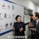 (주)예그리나