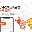 화성서비스 이미지