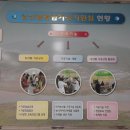 농산물종합가공지원실 이미지