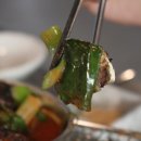 수원 막창 이미지