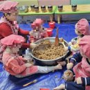 고촌어린이집 이미지