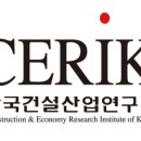 자산건설 주식회사 뉴시스