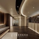 가람치과의원 이미지