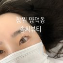 양덕동130 이미지