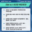 밍차이 - 고양시 일산서구 킨텍스로 255 | 밍차이