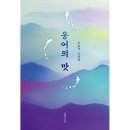소설 이미지