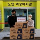거창군삶의쉼터 이미지