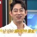 삼대전라도추어탕 - 8201 | 삼대전라도추어탕