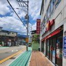 산청 산청읍 &#39;롯데리아 산청점&#39; 후기