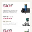금호타운경로당 이미지