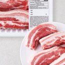 수육대가 이미지