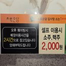 석남유통