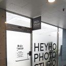 헤이호 스튜디오