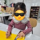 새벽이슬미술교습소