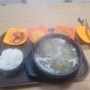 남춘천분식 이미지