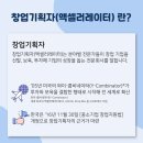 케이아이엠씨