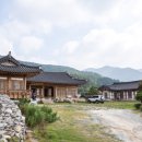 의신사천마을 이미지