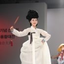 헤라한복 이미지