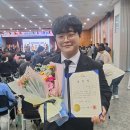 [기쁜소식] 제 27회 사회복지의 날 기념 사회복지 유공자 표창 수상 소식을 전합니다! 이미지