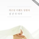 진욱스튜디오 이미지