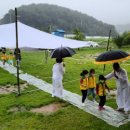 바라밀유치원 이미지