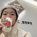 오아시스한증막 | [일원] 테르엔 | 효소해독찜질 | 땀 빼는데 붸리구욷•••(사진주의)