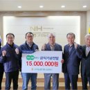 구좌농협하나로마트