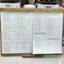 감천리카페 | 월성동 카페 <감천리카페> 동네 주민을 위한 공간