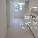 벽산 | 팔용벽산블루밍 입주청소 후기