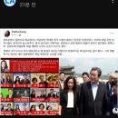 서울의소리..유영안 논설위원...백현동 개발..박근혜정부..압력... 이미지