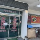 황가네초동반점