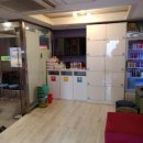 앤노래연습장 이미지