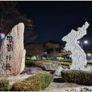 땅끝희망공원화장실 이미지