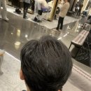 예랑헤어샾 네이버블로그