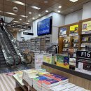 생활글쓰기(1기) | [대구 교보문고 핫트랙스] 대구 왔으면 여긴 와야지! 프로소품샵러 눈 돌아가는 곳