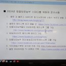 미리캠퍼스 네이버블로그