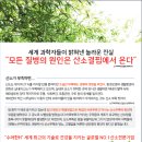 수려한H