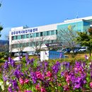 유기 농업기능사 국가기술자격증 이미지