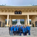 전몰군경유족회 이미지