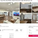 해피앤러브 이미지