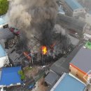 서부자원 이미지