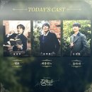 뮤지컬 월계서림 | 5月