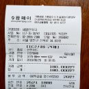 신정열린약국 이미지