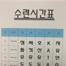 와우안길 이미지