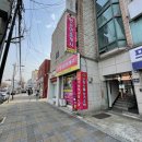 현 공인중개사사무소 이미지