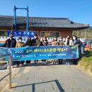 부여스포츠