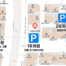 광주탑내과의원 이미지