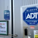 팜스마트 고촌점 이미지